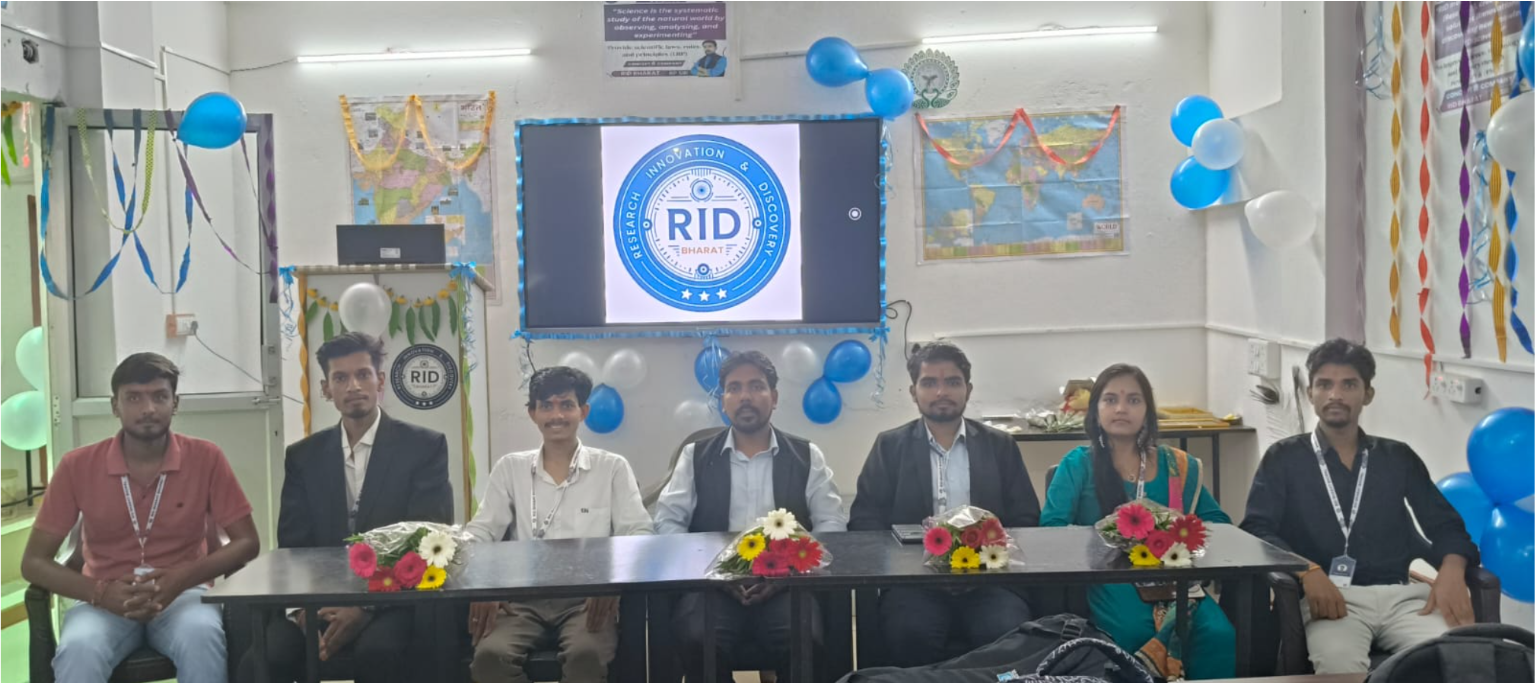 About RID Organization